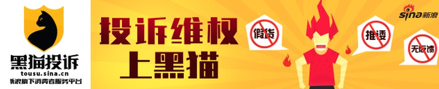 今日期货市场重要快讯汇总|2026年10月23日
