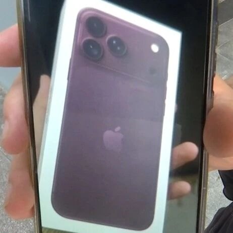 排队买苹果18 Pro Max想赚差价,结果手机寄了出去,赚“差价”成了“然后呢”……