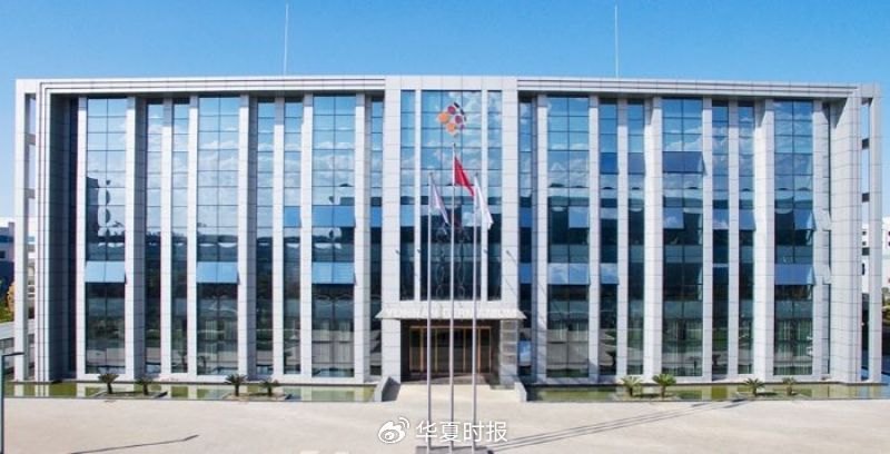 前三季度扣非净利暴增72倍背后,云南锗业的AI材料窗口期
