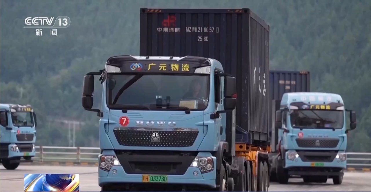 一线调研丨平均通航时间减半 流程图看“黄金水道”改革破局